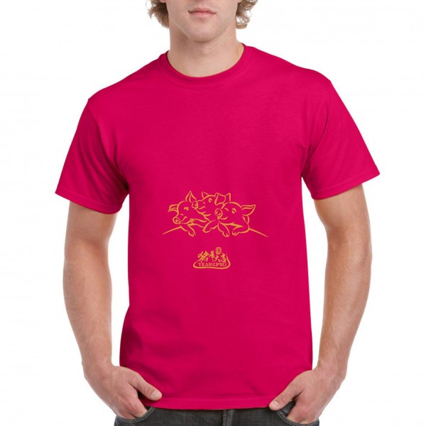 Golden Pig 9